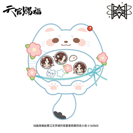 Heaven Official's Blessing Chibi YuraYura Acrylic Strap Stoat [Xie Lian]