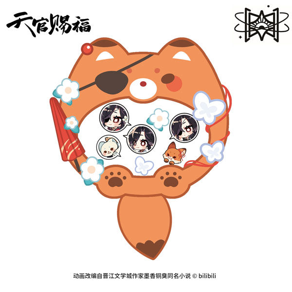 Heaven Official's Blessing Chibi YuraYura Acrylic Strap Red Fox [Hua Cheng]