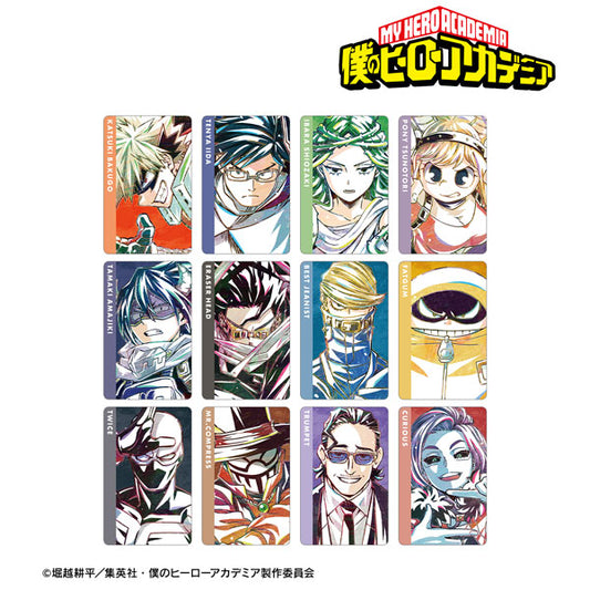 My Hero Academia Ani-Art Vol. 6 Trading Collectors Card (ver. B)