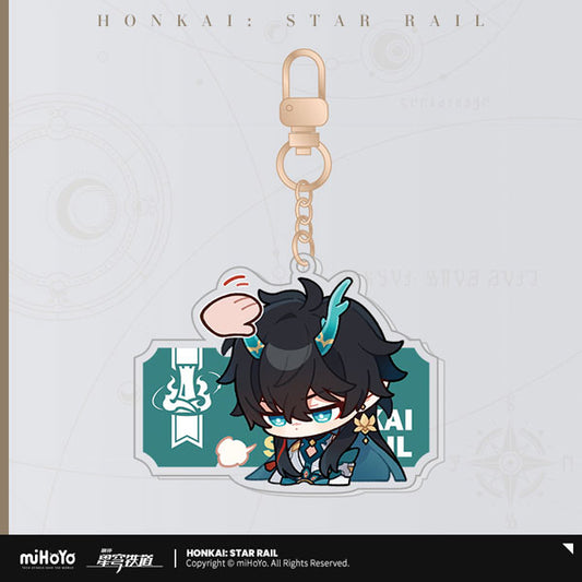 Honkai: Star Rail "Pom-Pom Pavillion Series" Acrylic Strap [Dan Heng / Imbibitor Lunae]
