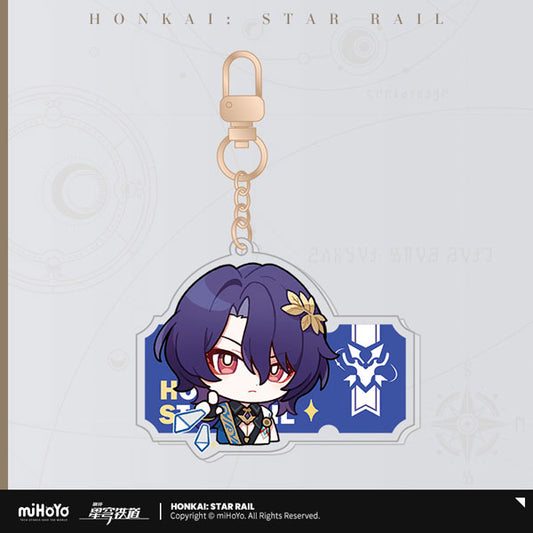 Honkai: Star Rail "Pom-Pom Pavillion Series" Acrylic Strap [Dr. Ratio]