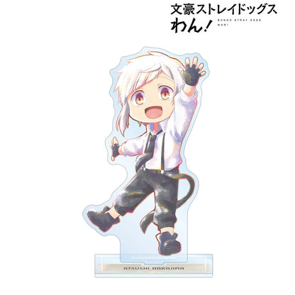 Bungo Stray Dogs Wan! Ani-Art aqua label BIG Acrylic Stand [Atsushi Nakajima]