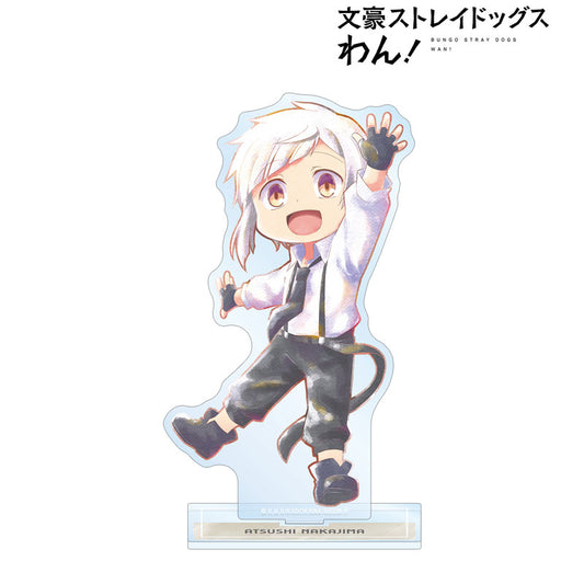Bungo Stray Dogs Wan! Ani-Art aqua label BIG Acrylic Stand [Atsushi Nakajima]