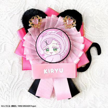 WIND BREAKER Rosette & Tin Badge Set [Mitsuki Kiryu]