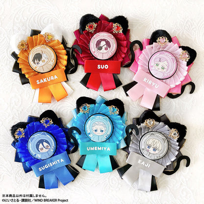 WIND BREAKER Rosette & Tin Badge Set [Mitsuki Kiryu]