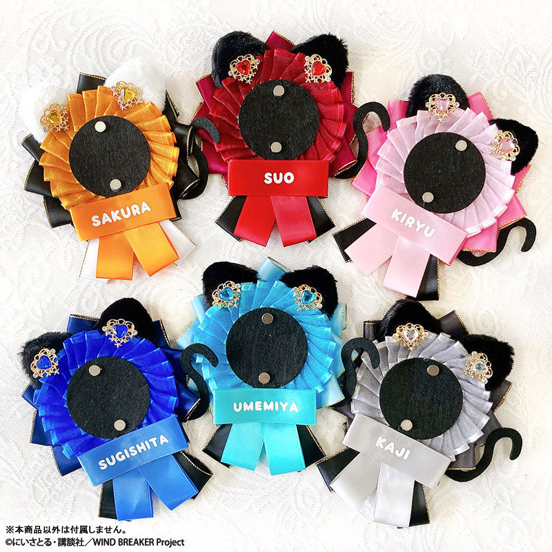 WIND BREAKER Rosette & Tin Badge Set [Mitsuki Kiryu]