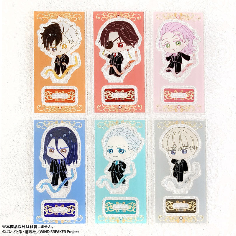 WIND BREAKER Suit Ver. Acrylic Stand [Mitsuki Kiryu]