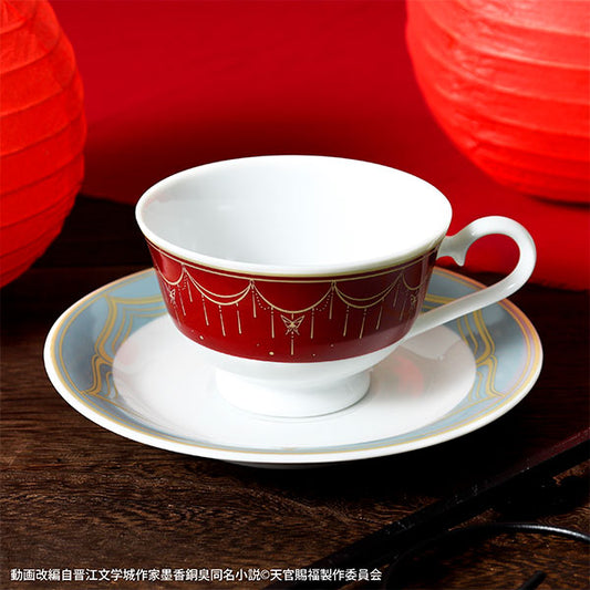 Heaven Official's Blessing Cup & Saucer