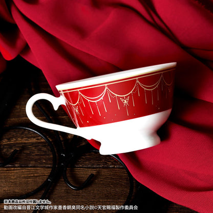 Heaven Official's Blessing Cup & Saucer