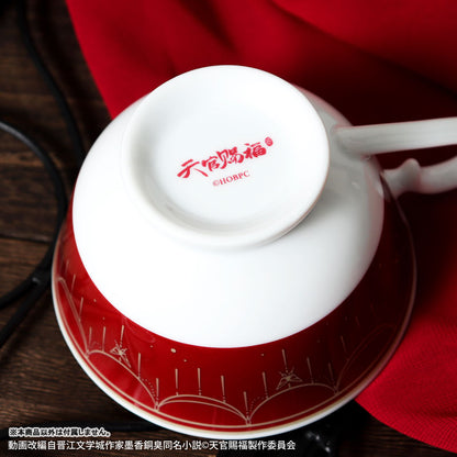 Heaven Official's Blessing Cup & Saucer