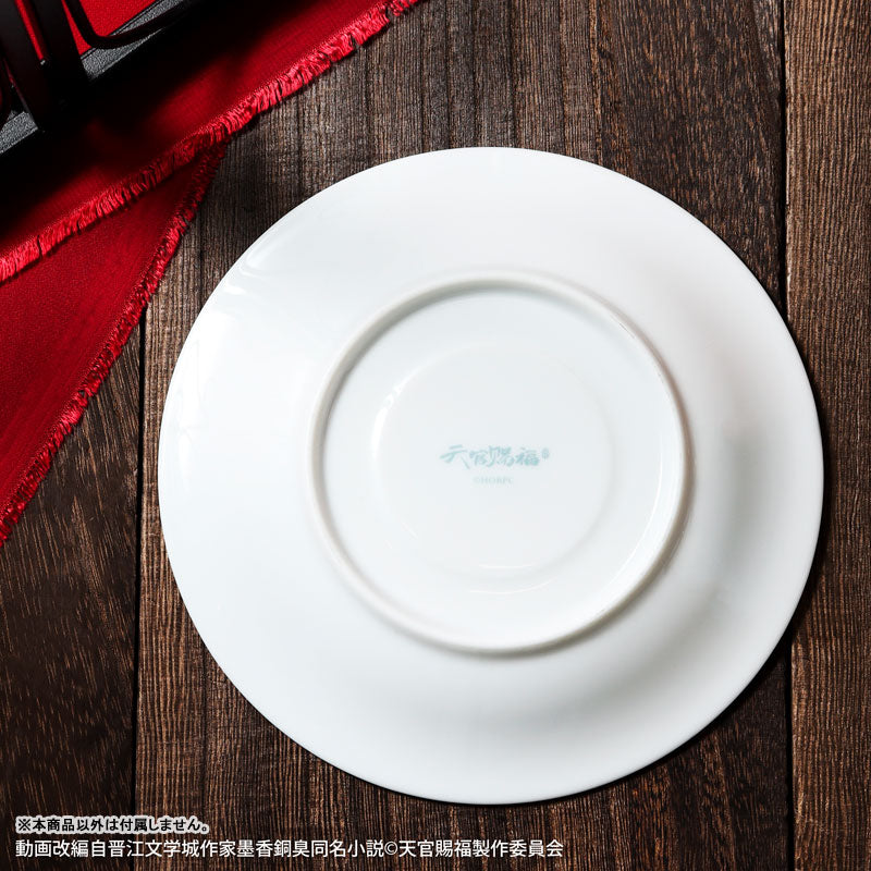 Heaven Official's Blessing Cup & Saucer