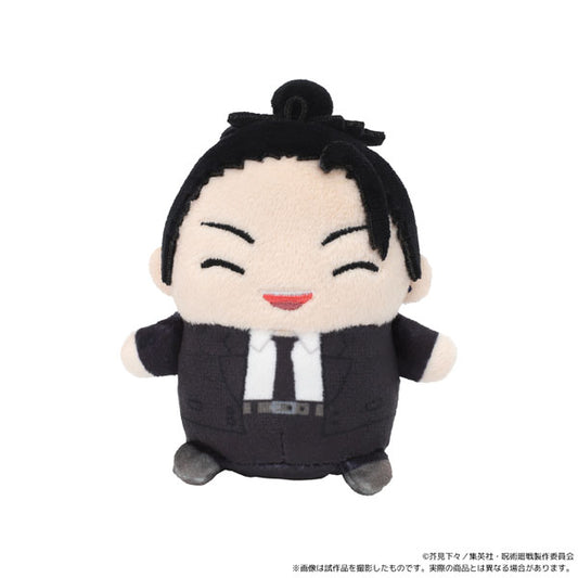 Jujutsu Kaisen Mamemeito Plush Keychain [Suguru Geto - Suit Ver.]