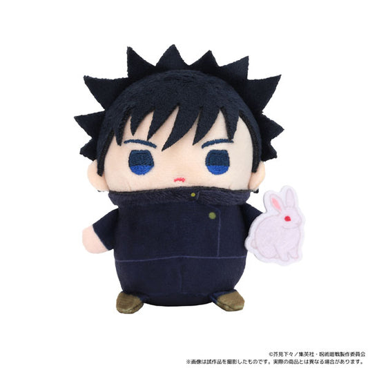 Jujutsu Kaisen Mamemeito Plush Keychain [Fushiguro Megumi]