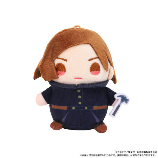 Jujutsu Kaisen Mamemeito Plush Keychain [Kugisaki Nobara]