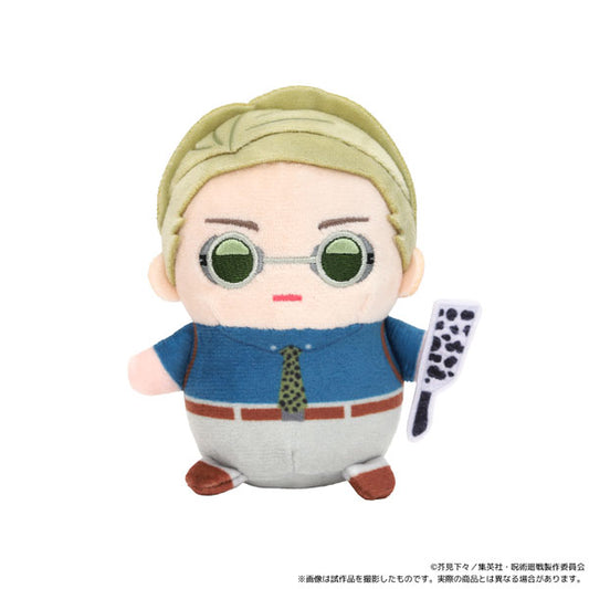 Jujutsu Kaisen Mamemeito Plush Keychain [Nanami Kento]