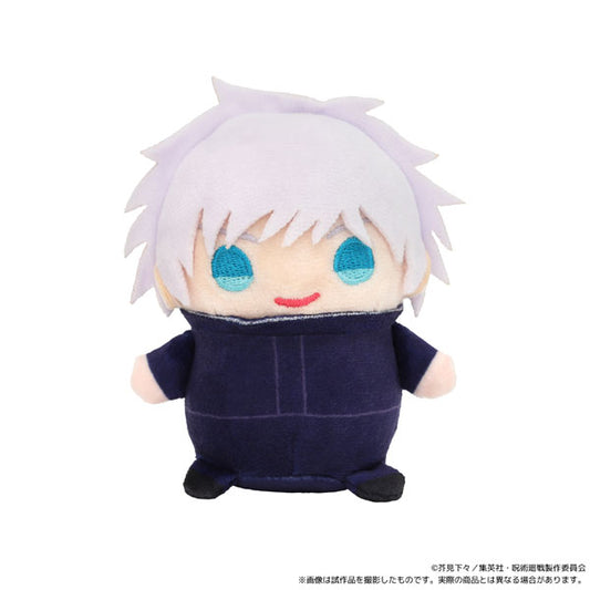 Jujutsu Kaisen Mamemeito Plush Keychain [Satoru Gojo]