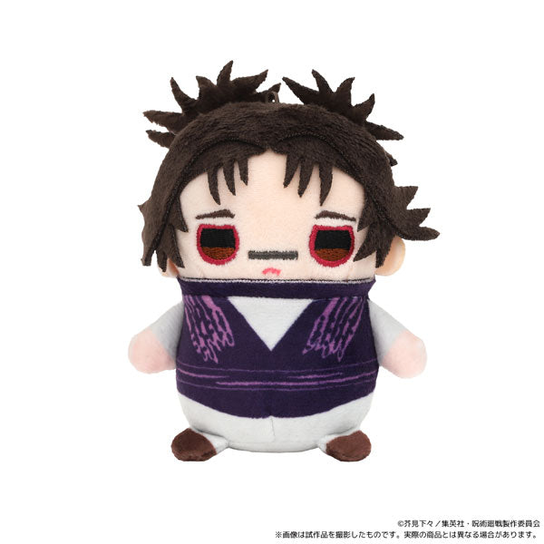 Jujutsu Kaisen Mamemeito Plush Keychain [Choso]