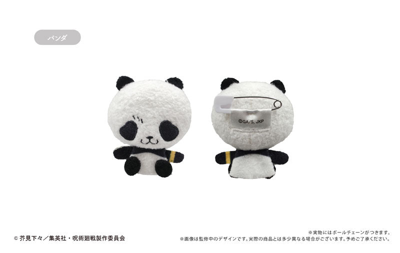 Jujutsu Kaisen Mascot Plush Blind Box