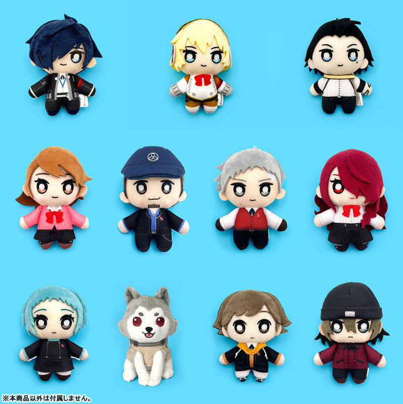 Persona 3 Reload Plush Keychain [Akihiko Sanada]