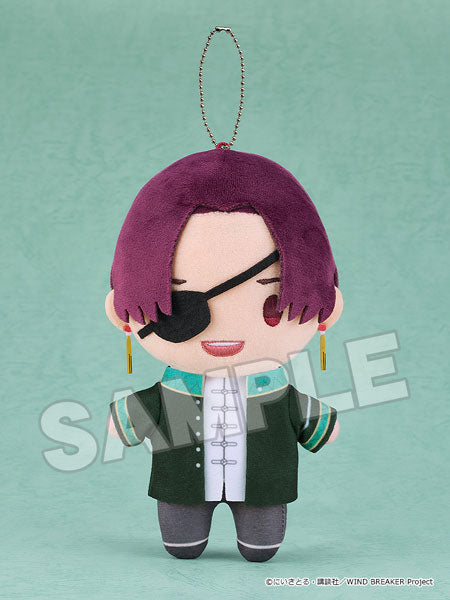 WIND BREAKER Plush Keychain [Hayato Suo]