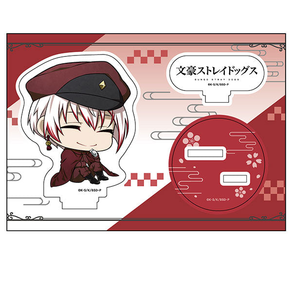 Bungo Stray Dogs Petanko Acrylic Stand [Saigiku Jouno]
