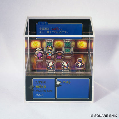Final Fantasy Pixel Remaster Cubic Memory Acrylic Diorama [FFII - Password is Wild Rose]