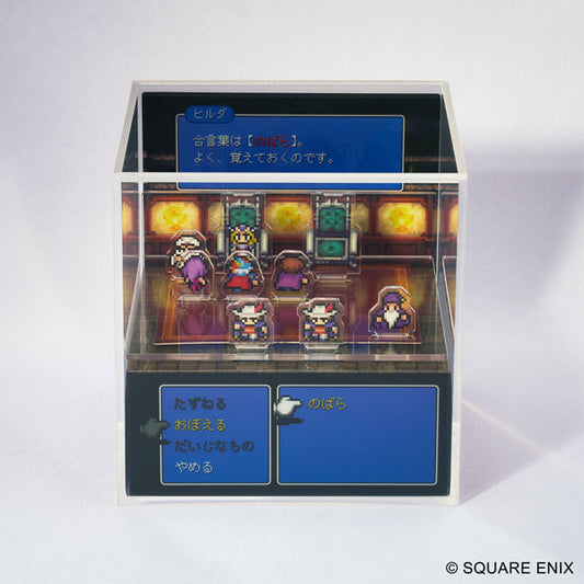 Final Fantasy Pixel Remaster Cubic Memory Acrylic Diorama [FFII - Password is Wild Rose]