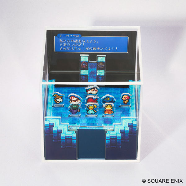 Final Fantasy Pixel Remaster Cubic Memory Acrylic Diorama [FFIII - Entrusted Soul]