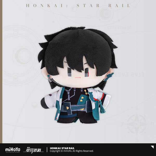 Honkai: Star Rail Chibi Chara Plush [Dan Heng]