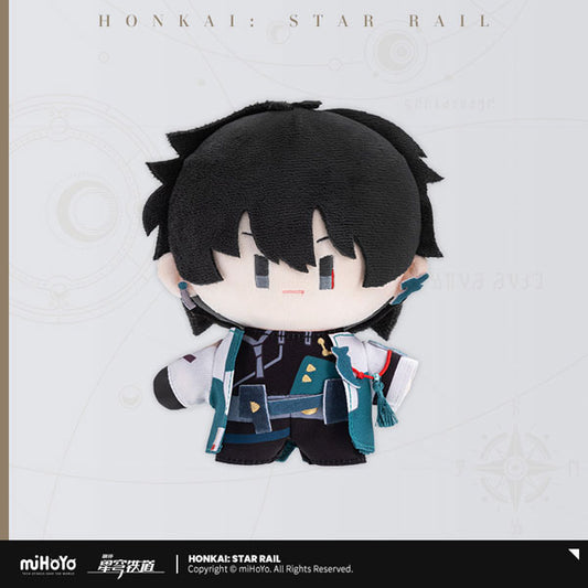 Honkai: Star Rail Chibi Chara Plush [Dan Heng]