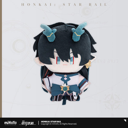 Honkai: Star Rail Chibi Chara Plush [Dan Heng - Imbibitor Lunae]