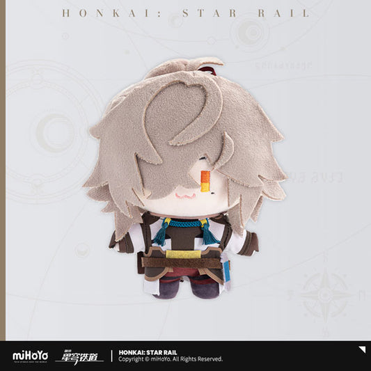 Honkai: Star Rail Chibi Chara Plush [Jing Yuan]