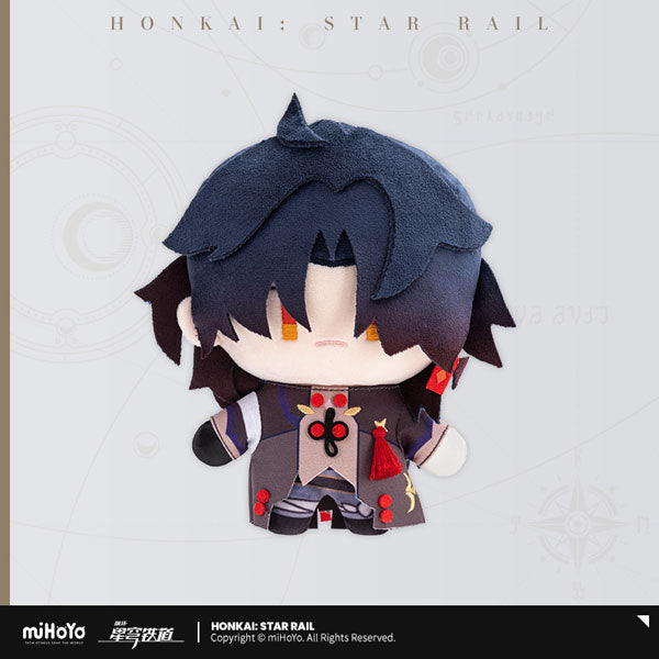 Honkai: Star Rail Chibi Chara Plush [Blade]
