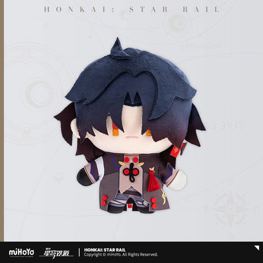 Honkai: Star Rail Chibi Chara Plush [Blade]