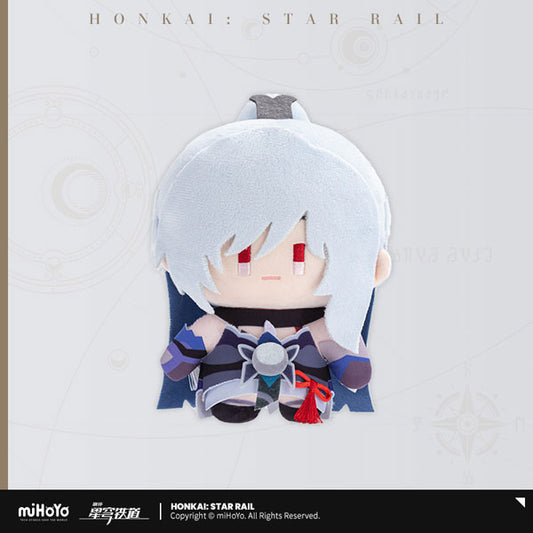 Honkai: Star Rail Chibi Chara Plush [Jingliu]