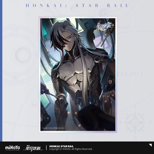 Honkai: Star Rail "Light Cone Series" Acrylic Shikishi [Sailing Toward a Second Life]