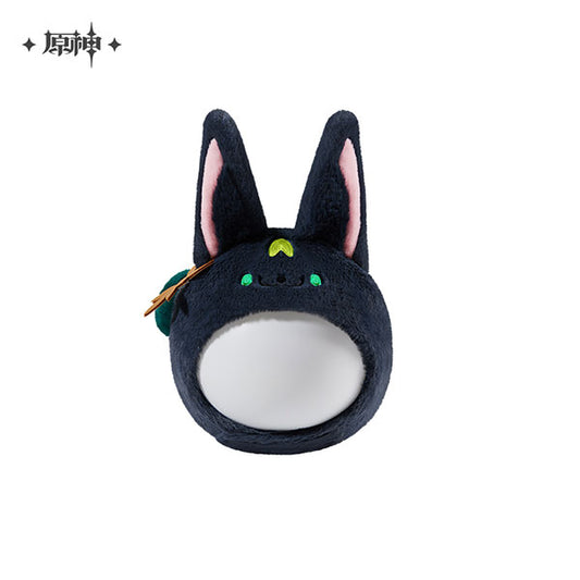 Genshin Impact "Teyvat Zoo Series" MofuMofu Animal Hood [Tighnari]