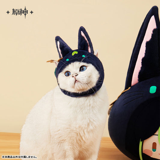 Genshin Impact "Teyvat Zoo Series" MofuMofu Animal Hood [Tighnari]
