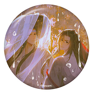 The Master of Diabolism (Tai Yang Jin Yu ver.) Tin Badge