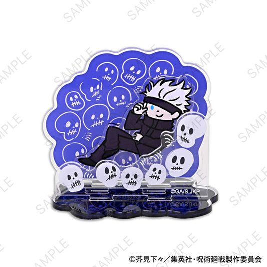 Jujutsu Kaisen Bee's Knees Acrylic Stand [Prison Realm]