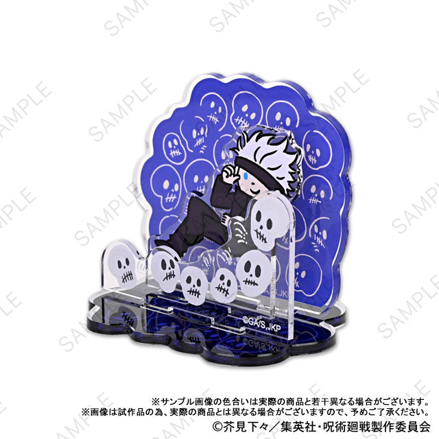 Jujutsu Kaisen Bee's Knees Acrylic Stand [Prison Realm]