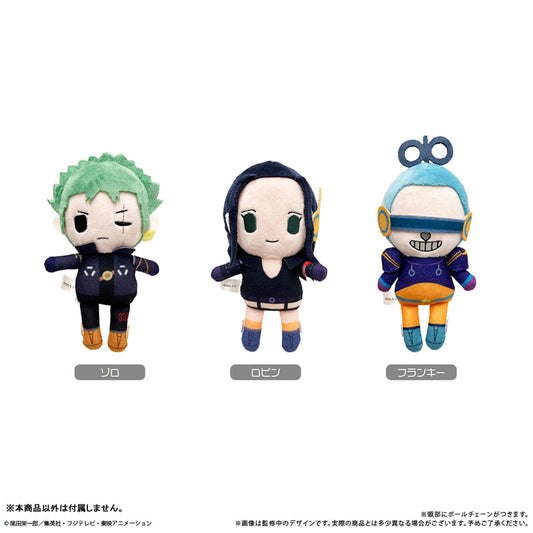 ONE PIECE PuchiFuwa Vol. 8 Plush [Nico Robin]