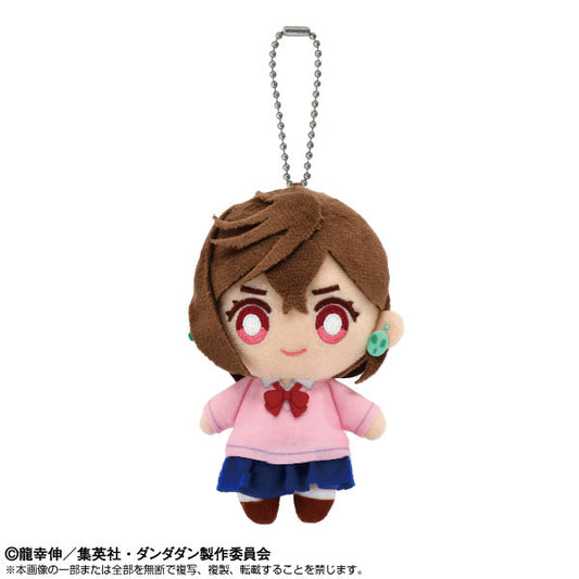 DANDADAN Mascot Plush Keychain [Momo Ayase]