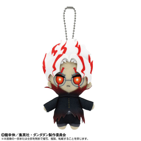 DANDADAN Mascot Plush Keychain [Okarun (Transformed)]