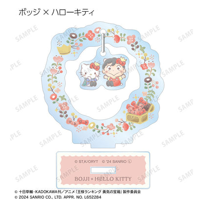 Ranking of Kings x Sanrio Characters Trading YuraYura Acrylic Stand