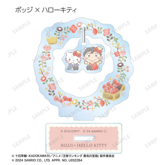 Ranking of Kings x Sanrio Characters Trading YuraYura Acrylic Stand