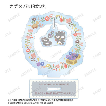 Ranking of Kings x Sanrio Characters Trading YuraYura Acrylic Stand