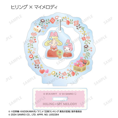 Ranking of Kings x Sanrio Characters Trading YuraYura Acrylic Stand