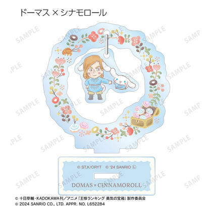 Ranking of Kings x Sanrio Characters Trading YuraYura Acrylic Stand