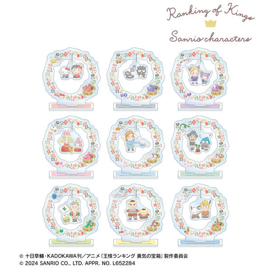 Ranking of Kings x Sanrio Characters Trading YuraYura Acrylic Stand